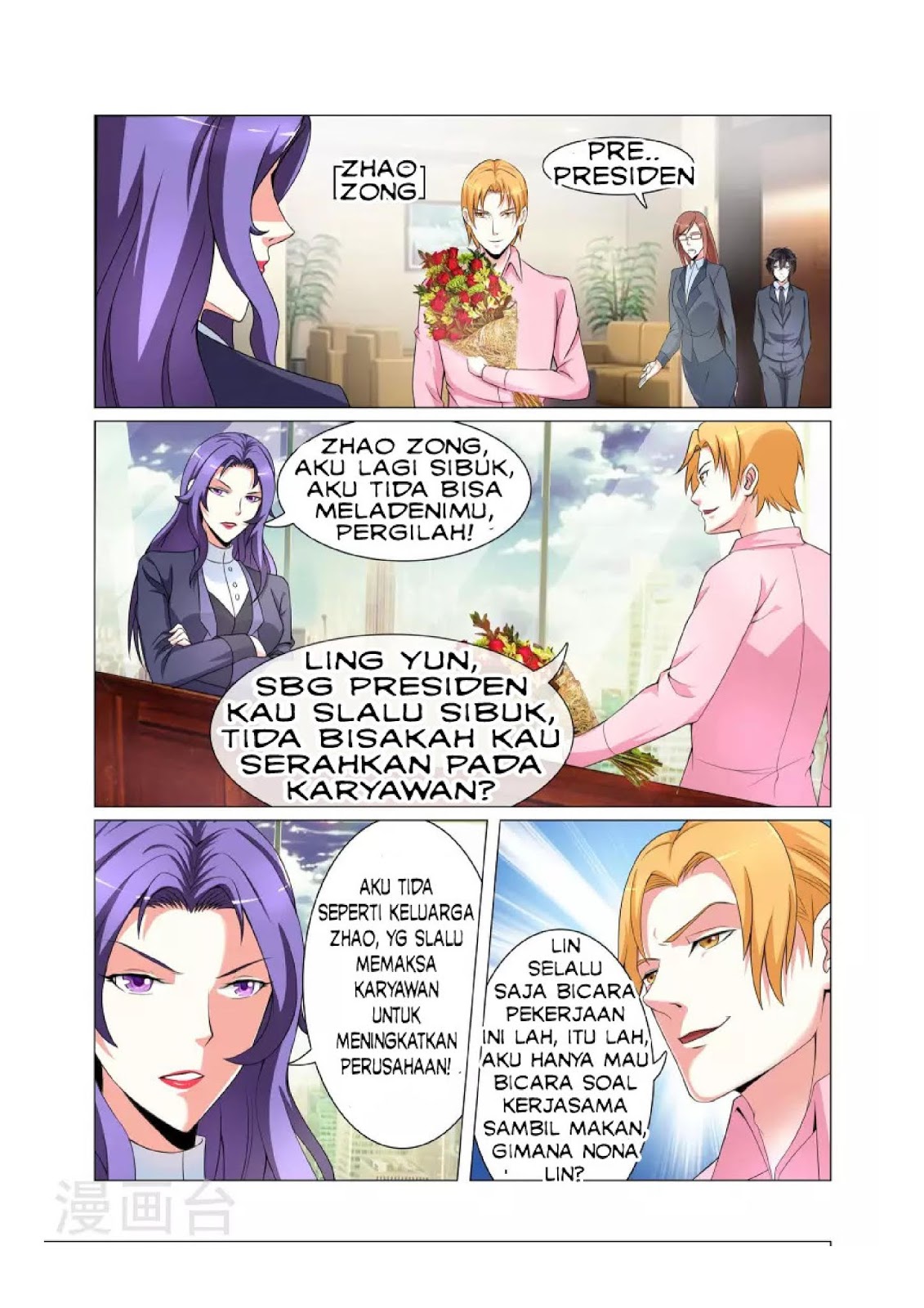The Best Warrior In The City Chapter 02 Gambar 6